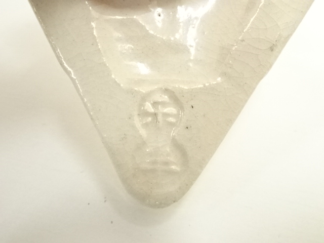  七代　白井半七（楽半）造　池辺鶴扇子香合（書付有）（共箱）